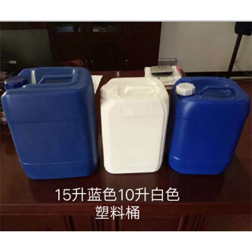 15升塑料桶，15公斤塑
