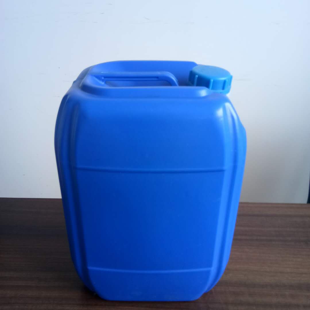 25升藍色化工塑料桶 25升塑料桶