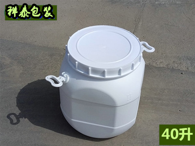 40升八角開(kāi)口方桶